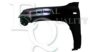 EQUAL QUALITY L05968 Wing